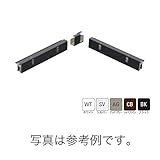【個人宅配送不可】【1set】 防火対応 軒天換気材(軒ゼロ)入隅 (FV-N024F-L27用) (4～6寸勾配用/下・左) (ブラック) FV-N024FSI-46DL-BK 城東 アミ【代不】