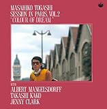 �Z�b�V�����E�C���E�p�� VOL.2 �ʂ�ꂽ��