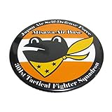 自衛隊 缶バッジ 第301飛行隊 A柄 ガマガエル 直径54ｍｍタイプ 自衛隊グッズ 自衛隊缶バッジ 航空自衛隊 三沢基地