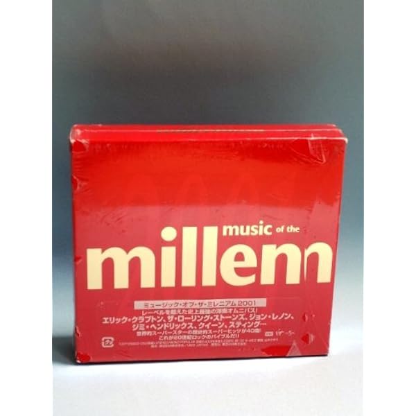 music of the millem 初回限定2枚組 【公式通販】