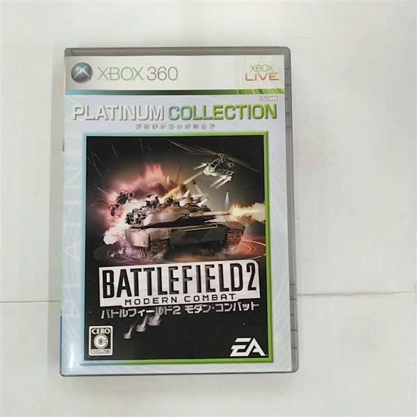 Amazon.co.jp: バトルフィールド2 モダンコンバット - Xbox360 : ゲーム