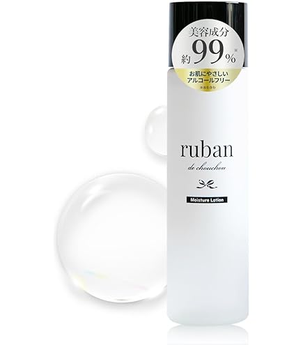 Amazon.co.jp: スパトリートメント アブソウォーター クリアローション