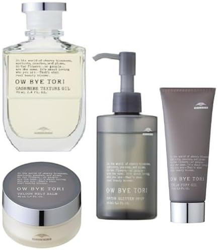 Amazon | オーバイトーリ チュールパフ オイル 70ml クリーム状の