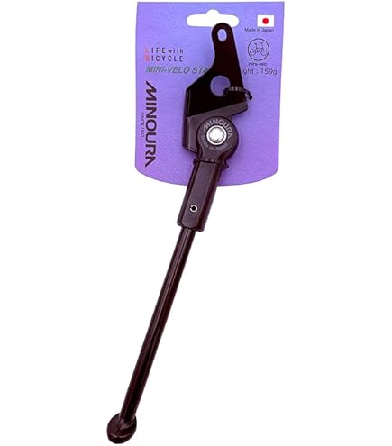 Amazon | ブロンプトン キックスタンド チタン製 超軽量 88g (Titanium