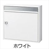 ビーライフエス　メンフィス　　 ホワイト　 ホワイト