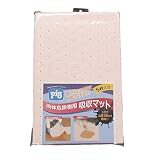 エー・エム・プロダクツ ピンクマット MAT301A5P-SK