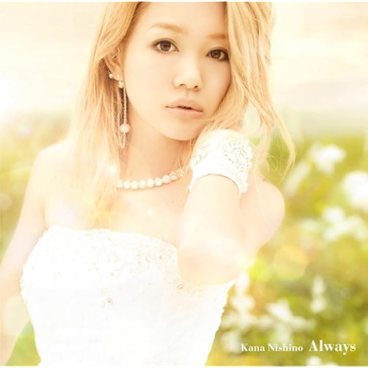 Amazon.co.jp: I - 西野カナ: ミュージック