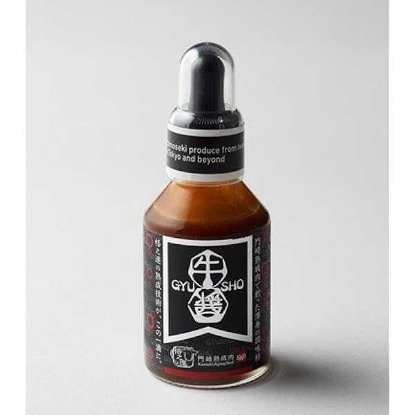 Amazon 格之進 牛醤 Gyusho 牛肉の旨味をギュッと濃縮した和牛のための調味料 黒毛和牛で作った牛醤油 焼肉のたれ 秋グルメ 格之進 しょうゆ 通販