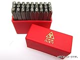 AP スタンプポンチ 27本セット (A-Z＋＆) 1/8インチ APYC601-3.0mm (1/8“)
