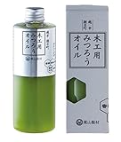 木工用みつろうオイル300ml