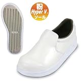 日進ゴム/粉Hyper V＃5740/粉用厨房シューズ サイズ：29．0cm