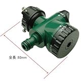 【アストロプロダクツ】AP 2WAY 蛇口ニップル シャワー付き