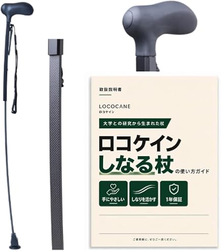 Amazon.co.jp: スリーパートピリオド（Paracaneパラケイン公式）｜片
