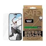 PanzerGlass パンザーグラス iPhone 16 Pro SAFE. by Protector Ultra-Wide Fit JPN