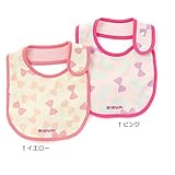 Bobson(ボブソン) スタイ (ベビー) キムラタンの子供服 (77016-163) ピンク ベビー