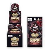 アズールレーン 中国語版トレーディングカード 【アズールレーンTCG】 奇蹟之海 SP01 スペシャルブースター【BOX】