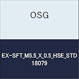 OSG ハイススパイラルタップ EX-SFT_M5.5_X_0.5_HSE_STD 商品番号 18079