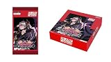 TCG DUEL PRINCESS Vol.2 DIVINE CROSS 6BOX入りINカートン