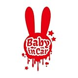 ラビット baby in car ステッカー レッド 赤