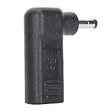 DC(オス) → Type-C(メス) タイプC USB-C DC 変換 PD急速充電変換アダプタ DCコネクタ(外径4.0mm/内径1.7mm)