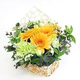 エンゼルハート