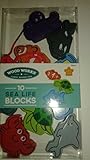 Wooden Blocks - Sea Life 10 pieces [並行輸入品]