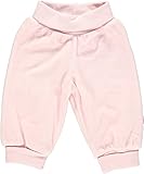 (フィクソーニ)FIXONI あったかベロア ピンクベビーパンツ 68cm