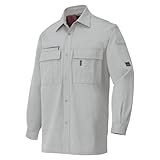 AITOZ（アイトス） 長袖シャツ（厚手）【秋冬/SS~6L】帯電防止 T/Cツイル #AZ-6465 シルバーグレー S