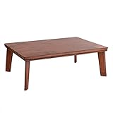 山善(YAMAZEN) 家具調洋風こたつ(継脚付)(120cm長方形) WHG-D120H