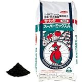 スーパーミックスA(播種・育苗・育成用培土) 50?