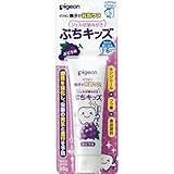 ピジョン　ジェル状歯みがき　ぷちキッズ　ぶどう味　５０ｇ