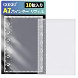 GOKEI A7サイズ リフィル 3層構造PPシート A7 ミニ7 バインダー 手帳 シール台紙 透明 10枚入