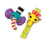 Sassy リストラトル(2コセット)ゾウ&キリン