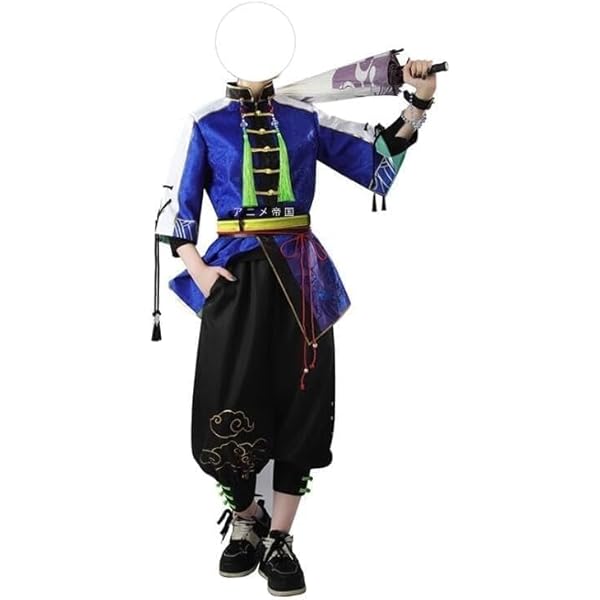 Amazon.co.jp: [asakusa] 剣持刀也 「四神」 コスプレ衣装 アニメ