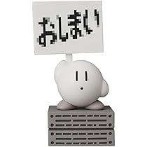 Amazon.co.jp: メディコム・トイ UDF ウルトラディテールフィギュア No