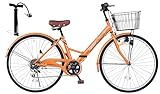 AIJYU CYCLE 自転車 シティサイクル 26 インチ 折りたたみ自転車 空気入れ付属 シマノ6段ギア [TS26B] (オレンジ)