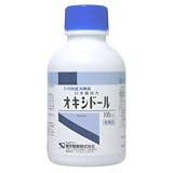 【第3類医薬品】日本薬局方 オキシドール 100mL ×10