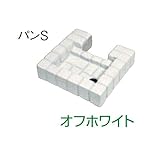TOYO 水受け ガーデンパン ウォータービュー スモール 角型ブリックパンS オフホワイト