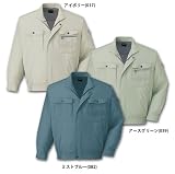 (ジチョウドウ)Jichodo 45600 長袖ブルゾン (春夏用) S 17：アイボリー [ウェア&シューズ]