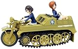 プラッツ ガールズ＆パンツァー劇場版 みほと優花里のケッテンクラート 大洗女子学園仕様 アクリルキーホルダー付属 1/35スケール プラモデル GPSP-13 (戦闘車両)