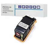 こまもの本舗 エプソン 用 LPC3T31M 互換トナー マゼンタ ISO認証工場製造 【対応機種】 LP-S8160 LP-M8040 LP-M8170 マゼンタ