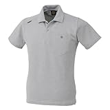 厚地半袖ポロシャツ G-1917 モクグレー 3L