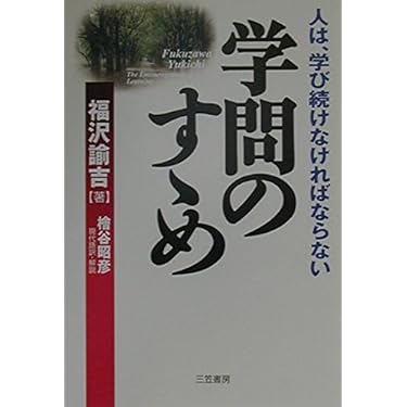 Amazon.co.jp 売れ筋ランキング: undefined の中で最も人気の