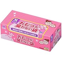 Amazon.co.jp: 驚異の防臭袋 BOS (ボス) おむつが臭わない