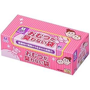 驚異の防臭袋 BOS (ボス) おむつが臭わない袋 赤ちゃん用 おむつ 処理袋 【袋カラー:ピンク】 (Mサイズ 90枚入)