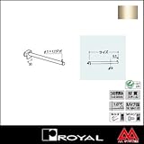 e-kanamono ロイヤル Vフェイスアウトハンガー シングル19φ V-FS-19 150mm Aニッケルサテン