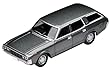 トミカリミテッドヴィンテージ ネオ 1/64 LV-N163b クラウンバン デラックス 73年式 グレー (メーカー初回受注限定生産)完成品