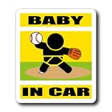 わーるどくらふと BABY IN CAR 野球 投手・ピッチャーバージョン ステッカー （きいろ）