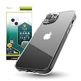 Simplism シンプリズム iPhone 14 [Turtle Solid] 超精密設計 ハイブリッドケース TR-IP22M2-TTSL-CL