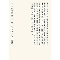 41sYcwKBS-L._AC_UL210_SR210,